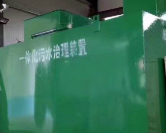 永仁卫生间测漏水